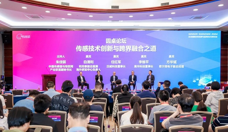 更微型、更融合、更智能，漢威多款“黑科技”傳感器亮相深圳傳感器展，引領(lǐng)行業(yè)新風(fēng)向