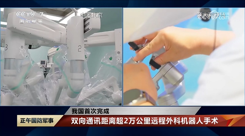 柔性觸覺傳感器，讓手術(shù)機(jī)器人成為“外科醫(yī)生第三只手”