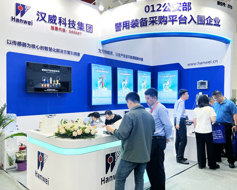 酒駕、毒駕無(wú)處遁形！漢威科技自研檢測(cè)儀亮相第15屆交博會(huì)